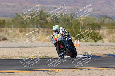 media/Nov-06-2023-Moto Forza (Mon) [[ce023d0744]]/4-Beginner Group/Session 4 (Turns 2 and 1 Exit)/